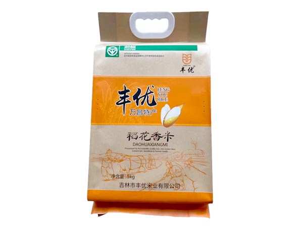 豐優(yōu)大米（萬(wàn)昌特產(chǎn)）稻花香米